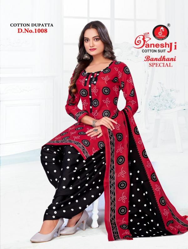 Ganeshji Bandhani Special Vol-1 – Dress Material